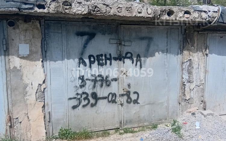 Гараж · 20 м² · 12-шағынаудан 34 — Коктем, бағасы: 1.2 млн ₸ в Шымкенте, Енбекшинский р-н — фото 7