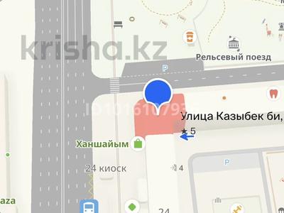 2-бөлмелі пәтер · 51 м² · 5/5 қабат, Казыбек би — Ильясова, бағасы: 12.5 млн ₸ в 