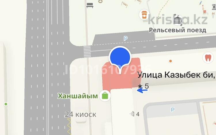 2-бөлмелі пәтер · 51 м² · 5/5 қабат, Казыбек би — Ильясова, бағасы: 12.5 млн ₸ в  — фото 2