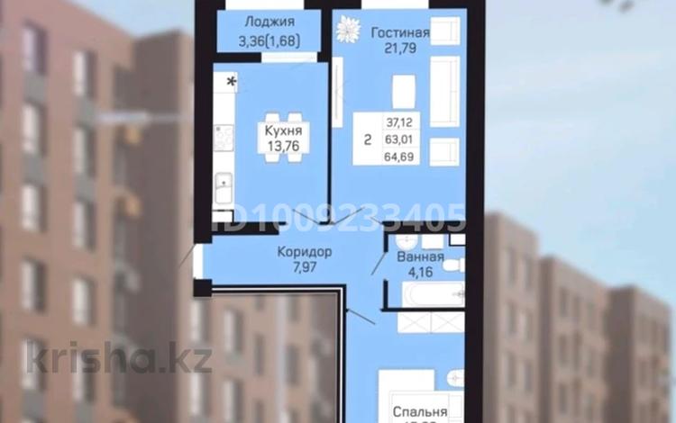 2-комнатная квартира · 65 м² · 5/9 этаж, Е 430 за 19.9 млн ₸ в Астане, Есильский р-н — фото 5