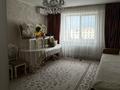 3-бөлмелі пәтер · 89 м² · 3/5 қабат, мкр Зердели 1/57, бағасы: 41.5 млн ₸ в Алматы, Алатауский р-н — фото 7