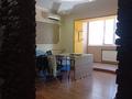 4-комнатная квартира · 125.7 м² · 6/6 этаж, 30-й мкр 166 за 25.5 млн ₸ в Актау — фото 11