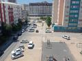 4-комнатная квартира · 125.7 м² · 6/6 этаж, 30-й мкр 166 за 25.5 млн ₸ в Актау — фото 21