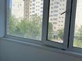 2-комнатная квартира · 54 м² · 3/10 этаж, мкр 8, 101 стрелковый бригада 6/1 за 17 млн 〒 в Актобе — фото 8