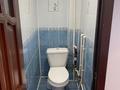 2-комнатная квартира · 54 м² · 3/10 этаж, мкр 8, 101 стрелковый бригада 6/1 за 17 млн 〒 в Актобе — фото 13