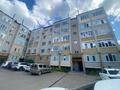 3-комнатная квартира · 126.6 м² · 3/5 этаж, Герольда Бергеля 74/2 — Сити центр за 42 млн ₸ в Уральске