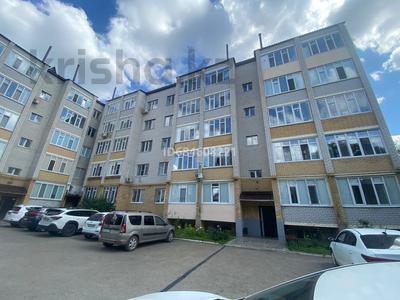 3-комнатная квартира · 126.6 м² · 3/5 этаж, Герольда Бергеля 74/2 — Сити центр за 42 млн ₸ в Уральске