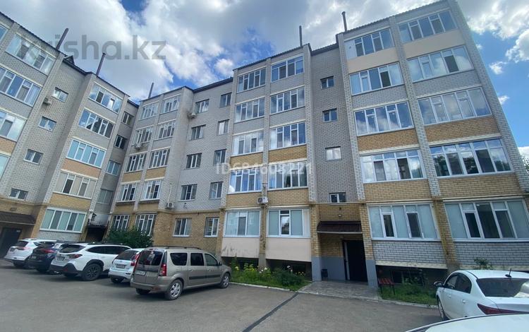 3-комнатная квартира · 126.6 м² · 3/5 этаж, Герольда Бергеля 74/2 — Сити центр за 42 млн ₸ в Уральске — фото 7