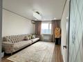 2-комнатная квартира · 58 м² · 7/9 этаж, Райымбека за 41 млн ₸ в Алматы, Жетысуский р-н — фото 8