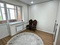 2-комнатная квартира · 58 м² · 7/9 этаж, Райымбека за 41 млн ₸ в Алматы, Жетысуский р-н — фото 17