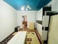Отдельный дом · 4 комнаты · 180 м² · 12 сот., Бекмагамбетова за 22 млн ₸ в Атырауской обл. — фото 5