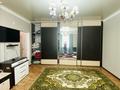 Отдельный дом · 4 комнаты · 180 м² · 12 сот., Бекмагамбетова за 22 млн ₸ в Атырауской обл. — фото 3