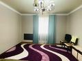 Отдельный дом · 4 комнаты · 180 м² · 12 сот., Бекмагамбетова за 22 млн ₸ в Атырауской обл. — фото 8