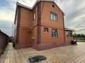 Отдельный дом · 8 комнат · 250 м² · 10 сот., Жылыбұлақ 13 — Гольф клуб за 200 млн ₸ в Астане, Сарайшык р-н