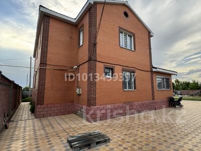Отдельный дом · 8 комнат · 250 м² · 12 сот., Жылыбұлақ 13 — Гольф клуб за 130 млн ₸ в Астане, Сарайшык р-н