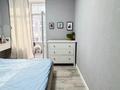 2-комнатная квартира · 61.5 м² · 4/12 этаж, Улы Дала 31 за 45 млн ₸ в Астане, Нура р-н — фото 16