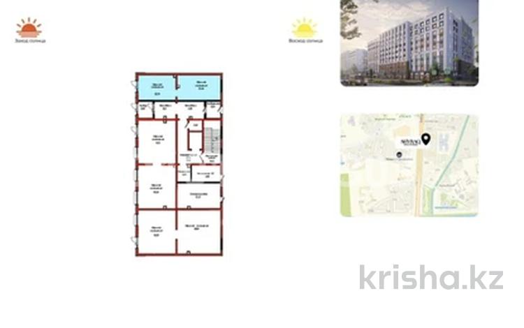Свободное назначение · 51 м² за 48 млн ₸ в Астане, Сарыарка р-н — фото 2