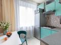 1-комнатная квартира · 42 м² · 15/23 этаж, Сарыарка 1б — Экомед Рэддисон за 11 000 ₸ в Астане, Сарыарка р-н — фото 4