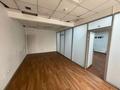 Офисы · 1700 м² за 25.5 млн ₸ в Алматы, Алмалинский р-н