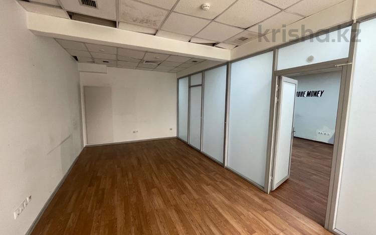 Офисы · 1700 м² за 25.5 млн ₸ в Алматы, Алмалинский р-н — фото 2