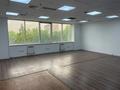Офисы · 1700 м² за 25.5 млн ₸ в Алматы, Алмалинский р-н — фото 2