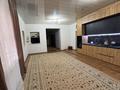 Отдельный дом · 9 комнат · 350 м² · 14.5 сот., Мерей 4/6 за 60 млн ₸ в Баскудуке