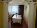 3-комнатная квартира · 140 м² · 3/5 этаж, мкр Женис 21 за 55 млн ₸ в Уральске — фото 3