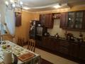 3-комнатная квартира · 140 м² · 3/5 этаж, мкр Женис 21 за 55 млн ₸ в Уральске — фото 5