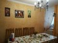 3-комнатная квартира · 140 м² · 3/5 этаж, мкр Женис 21 за 55 млн ₸ в Уральске — фото 6