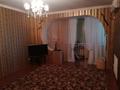 3-комнатная квартира · 140 м² · 3/5 этаж, мкр Женис 21 за 55 млн ₸ в Уральске — фото 9