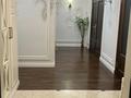 4-бөлмелі пәтер · 146.8 м² · 2/6 қабат, мкр Ерменсай 25/1 — ул Жанакорган, бағасы: 176 млн ₸ в Алматы, Бостандыкский р-н — фото 4