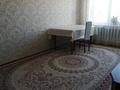 3-комнатная квартира · 67.2 м² · 3/9 этаж, мкр 12 26 за 22.5 млн ₸ в Актобе — фото 3