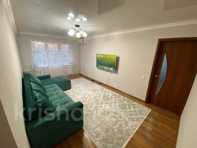 2-комнатная квартира · 40 м² · 2 этаж, Кабанбай батыра 93 — Мира за 42 млн ₸ в Алматы, Алмалинский р-н