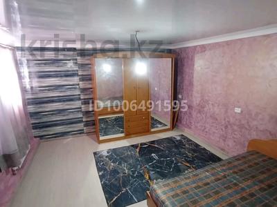 Часть дома · 3 комнаты · 75 м², Горького 13 — Асем супермаркет за 150 000 〒 в Боралдае (Бурундай)