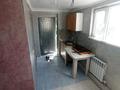 Часть дома · 3 комнаты · 75 м², Горького 13 — Асем супермаркет за 150 000 〒 в Боралдае (Бурундай) — фото 3