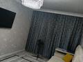 1-комнатная квартира · 37 м² · 8/16 этаж, Б.Момышулы 27 за 24 млн ₸ в Астане, Алматы р-н — фото 6