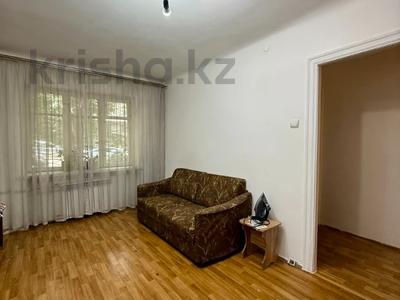 1-бөлмелі пәтер · 30.6 м² · 1/3 қабат, Ади Шарипова 72, бағасы: 25.5 млн ₸ в Алматы, Алмалинский р-н