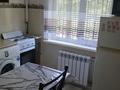 2-комнатная квартира · 46 м² · 1/4 этаж, Умбетбаева 200А за 320 000 ₸ в Алматы, Бостандыкский р-н — фото 2