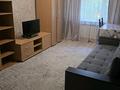 2-комнатная квартира · 46 м² · 1/4 этаж, Умбетбаева 200А за 320 000 ₸ в Алматы, Бостандыкский р-н — фото 4