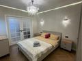 2-комнатная квартира · 50 м² · 5/9 этаж, Сейфуллина — Макатаева за 27 900 ₸ в Алматы, Алмалинский р-н