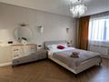 2-комнатная квартира · 50 м² · 5/9 этаж, Сейфуллина — Макатаева за 27 900 ₸ в Алматы, Алмалинский р-н — фото 4