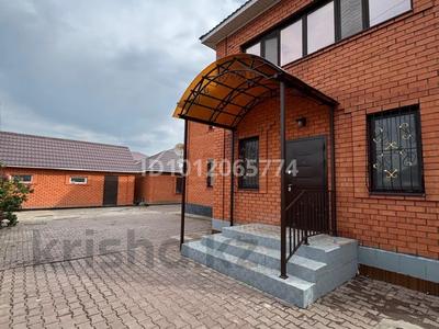 Отдельный дом · 7 комнат · 268 м² · 11 сот., ул. Аламан 17 за 70 млн ₸ в Актобе