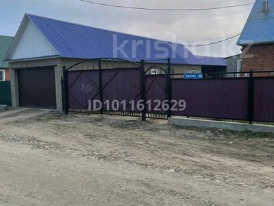 Жеке үй · 3 бөлме · 78.3 м² · 10 сот., Акниет, бағасы: 40 млн ₸ в Усть-Каменогорске, Меновное