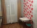 1-комнатная квартира · 41 м² · 6/9 этаж, Сатпаева 79 — Розыбакиева за 230 000 ₸ в Алматы, Бостандыкский р-н — фото 4