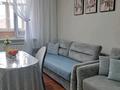 2-комнатная квартира · 54 м² · 4/9 этаж, Рыскулбекова — Навои - Рыскулбекова за 48 млн ₸ в Алматы, Бостандыкский р-н