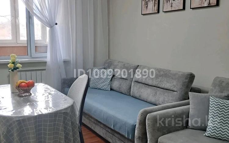 2-комнатная квартира · 54 м² · 4/9 этаж, Рыскулбекова — Навои - Рыскулбекова за 48 млн ₸ в Алматы, Бостандыкский р-н — фото 27