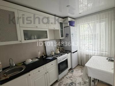 1-бөлмелі пәтер · 40 м² · 2/5 қабат, Рыскулова, бағасы: 100 000 ₸ в Актобе