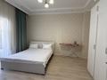 1-комнатная квартира · 40 м² · 2/9 этаж, Бокейхана 25 — Мангилик ел за 15 000 ₸ в Астане, Есильский р-н — фото 8