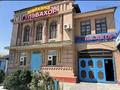 Свободное назначение, общепит · 300 м² за 90 млн ₸ в Таразе