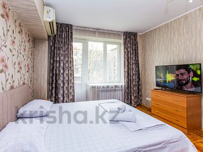 1-комнатная квартира · 38 м² · 3/5 этаж, Толеби 161 — Байзакова за 300 000 ₸ в Алматы, Алмалинский р-н